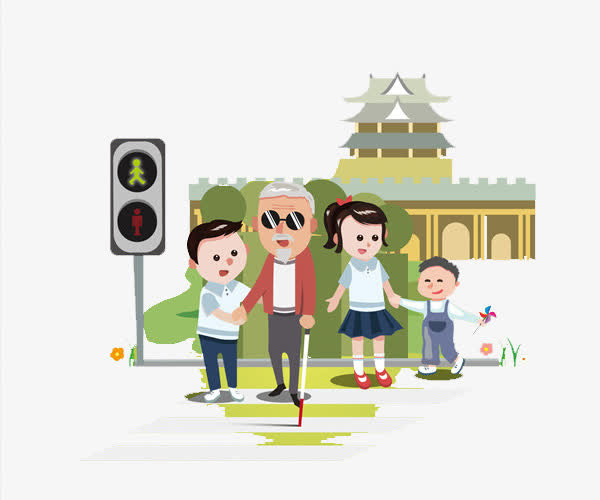 文明过马路免抠