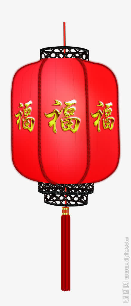 喜庆素材红色免抠