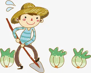 种菜的男人免抠