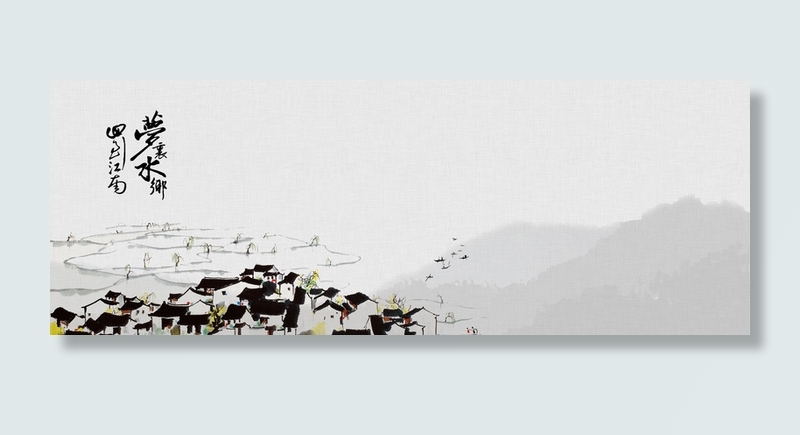水墨江南风景背景高清