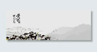 水墨江南风景背景高清