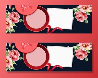 214聚划算浪漫情人节红色护肤品海报背景高清