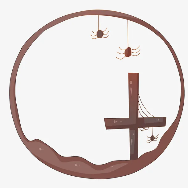 万圣节原型边框免抠