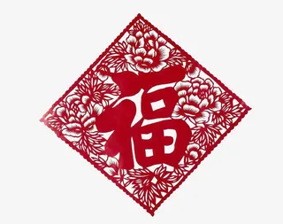 红色福字窗花剪纸免抠