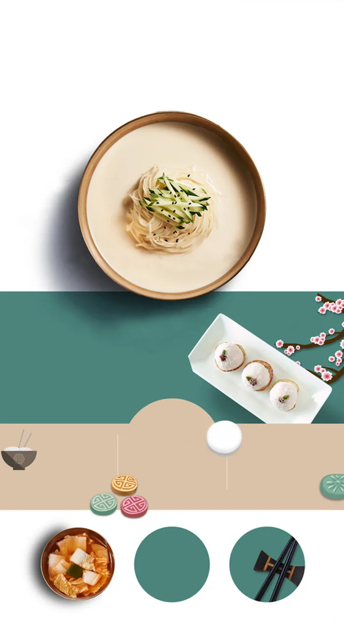 夏季清新食物海报背景图高清