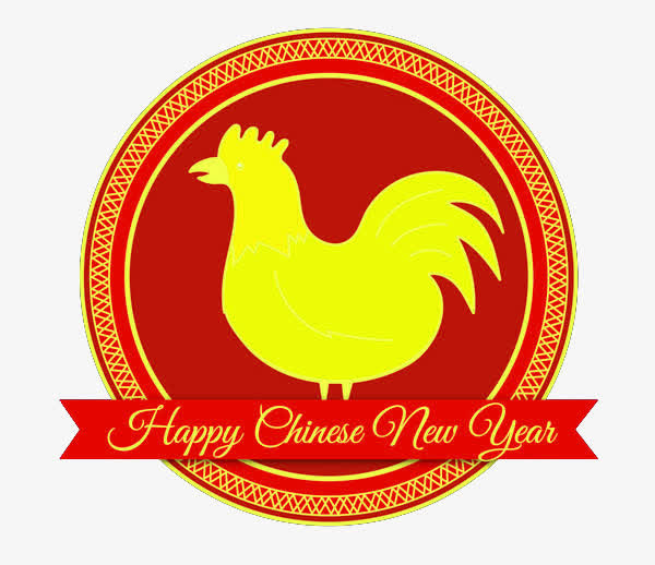 创意鸡年标签免抠