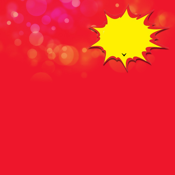 红色喜庆狂欢主图高清