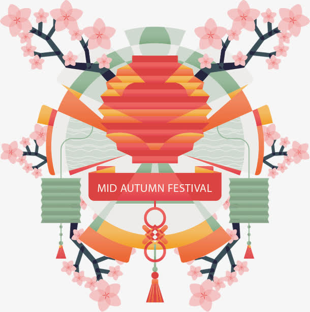 中秋节素材免抠