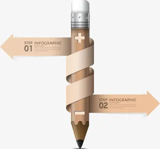 铅笔示意图流程免抠