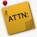 即时贴 icon免抠