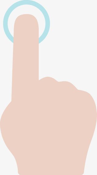 矢量点击手指素材图免抠