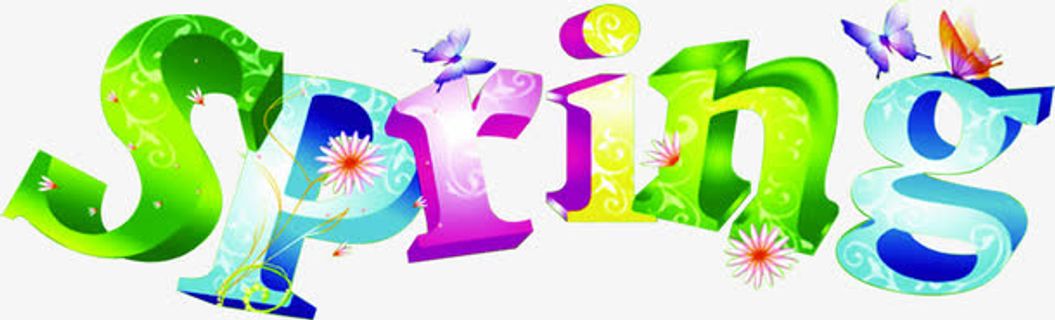 彩色卡通春天创意字母免抠