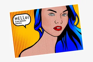 插图复古女孩波普风免抠