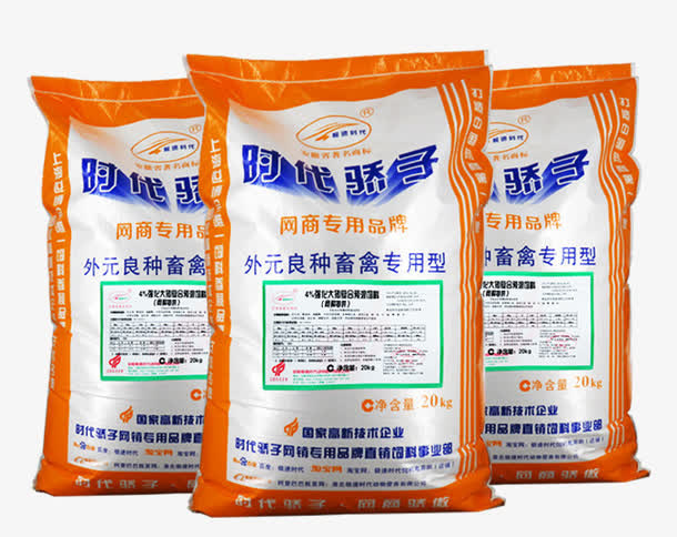 大猪预混料免抠