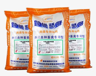 大猪预混料免抠