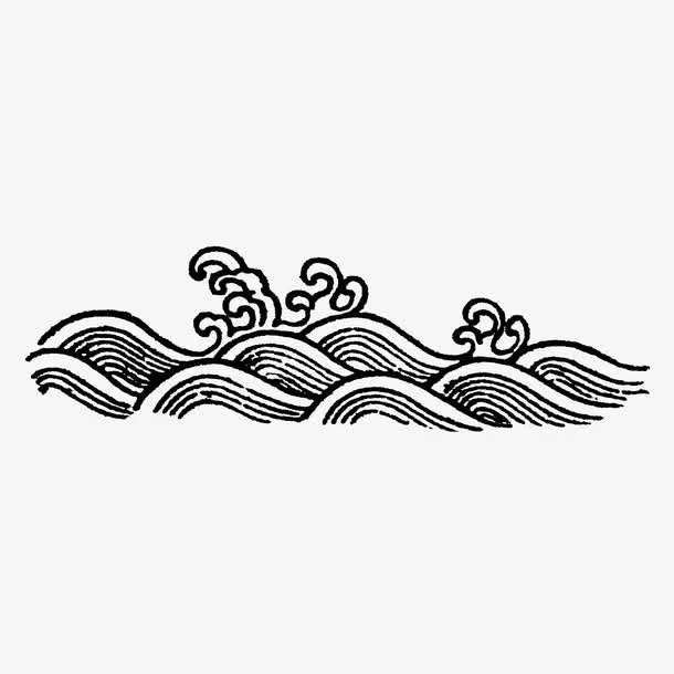 矢量海浪纹理黑色水墨免抠