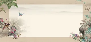 古风网页设计中国风背景banner高清