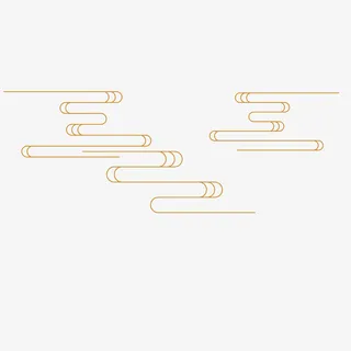 中国风金色线条云免抠