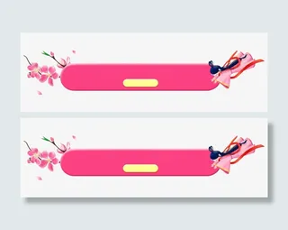 七夕节手绘桃花标题框免抠