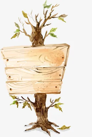 手绘树枝盆栽漫画免抠