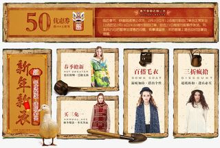 优惠券边框免抠