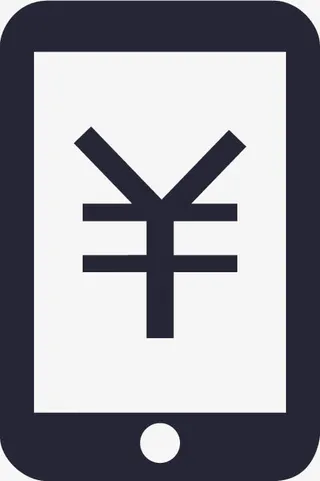 话费充值免抠图标元素