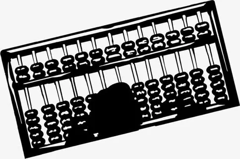 招聘会计财会人员海报免抠