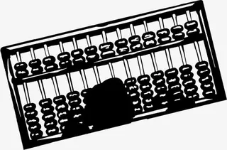 招聘会计财会人员海报免抠