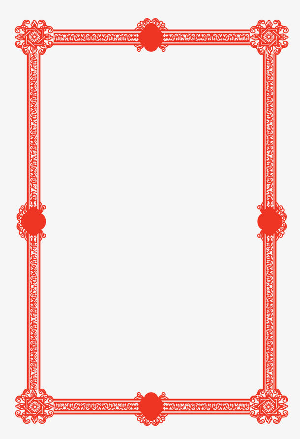 红花恭贺新禧边框免抠