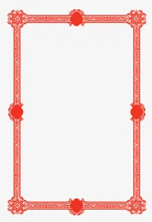 红花恭贺新禧边框免抠