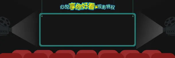 扁平风格创意元素几何图形免抠