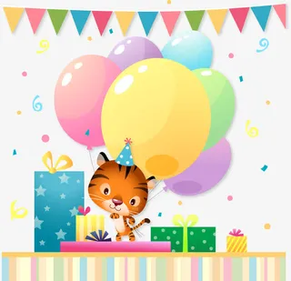 小老虎过生日免抠