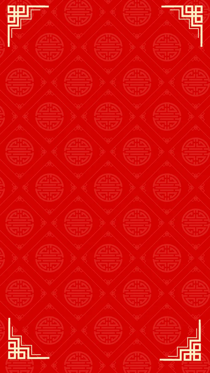 简约中国风红色PSD分层H5高清