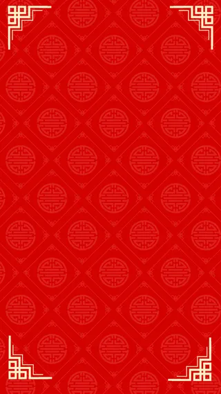 简约中国风红色PSD分层H5高清