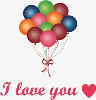 七夕情人节素材免抠