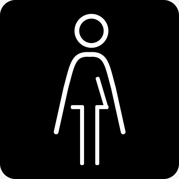 洗手间的标志免抠