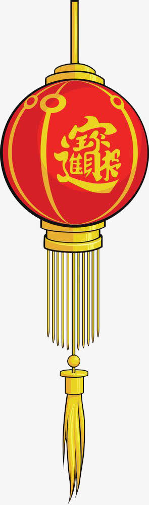 灯笼免抠