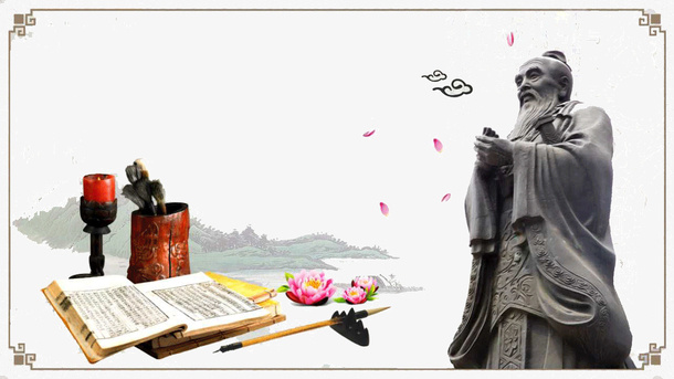 中国风PPT模板免抠