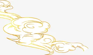 国潮元素祥云烟云免抠