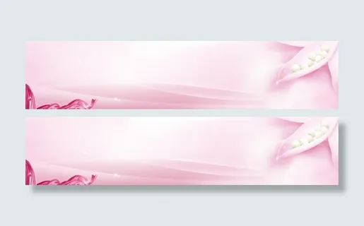 医院妇科背景banner 医院妇科背景banner