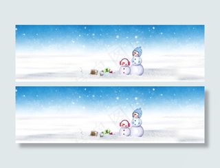 淘宝圣诞节背景