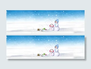 淘宝圣诞节背景