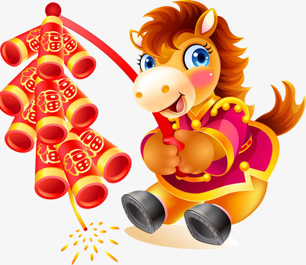 新年马年免抠