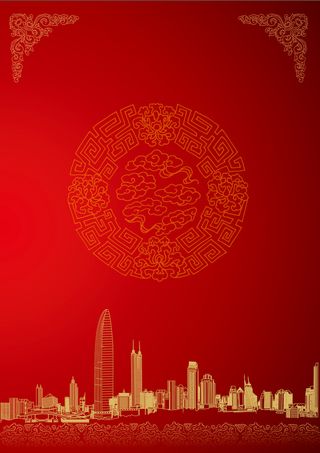 招商手册背景素材高清