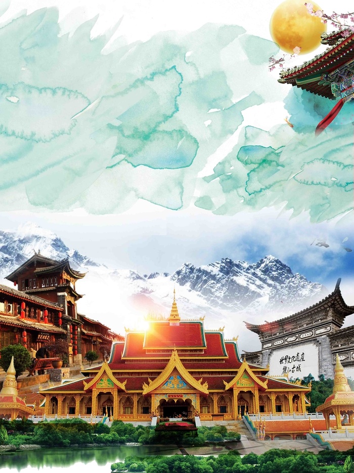 云南昆明旅游印象海报背景模板高清