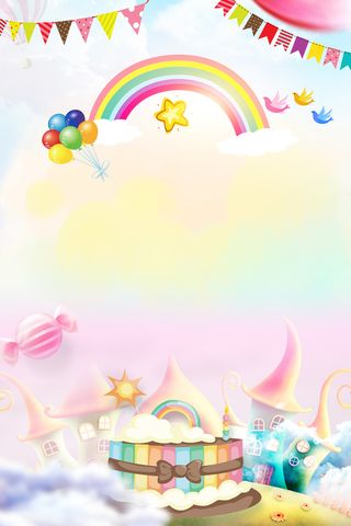 梦幻生日背景彩旗装饰气球高清