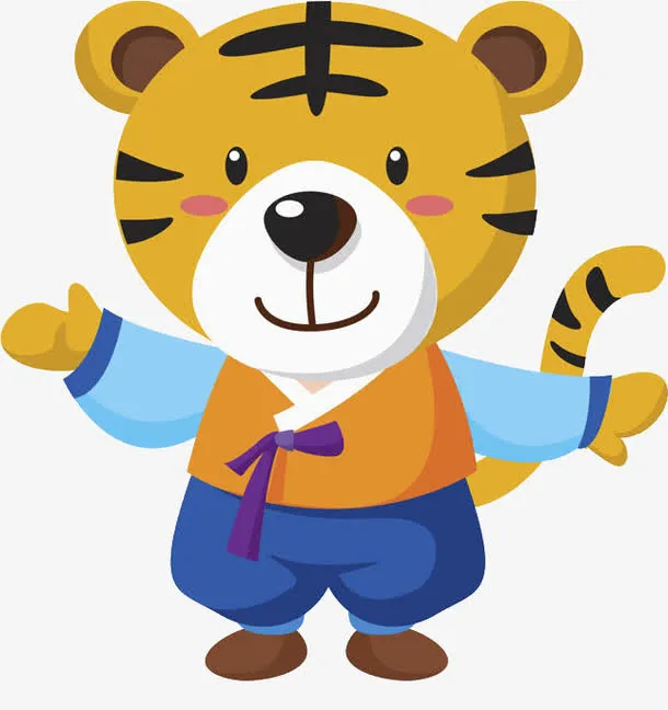 卡通老虎免抠
