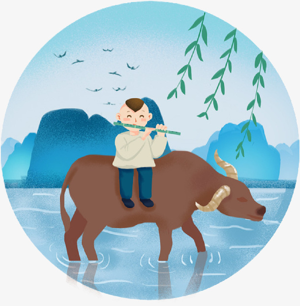 柳叶牧童吹笛免抠