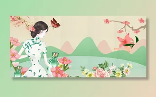 桃花节文艺手绘花朵梦幻粉banner高清