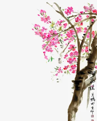 水墨桃花免抠